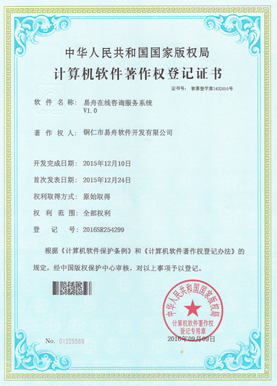 凯里市小程序制作公司